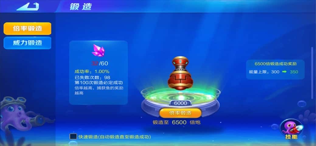 JJ斗地主礼包兑换码在哪里