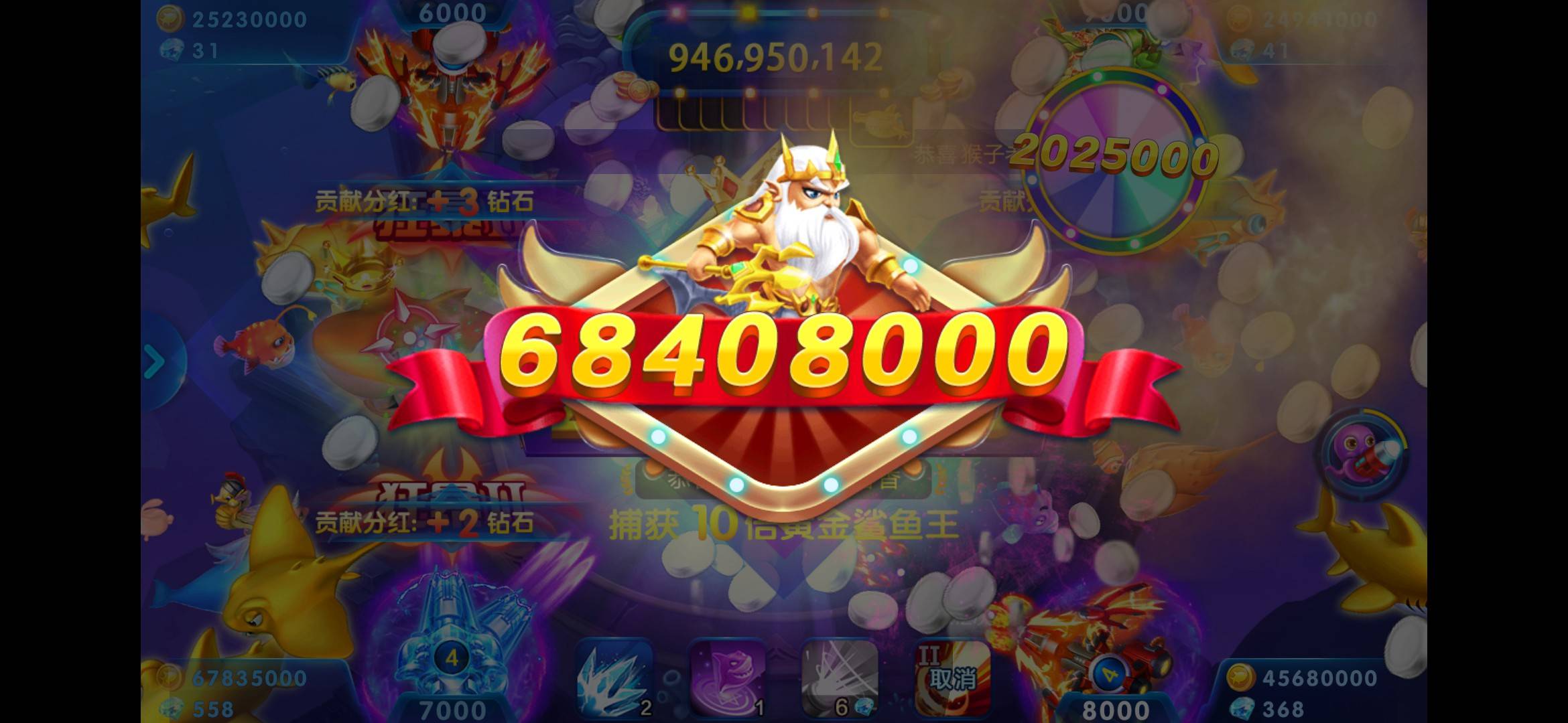 JJ比赛电视赛区