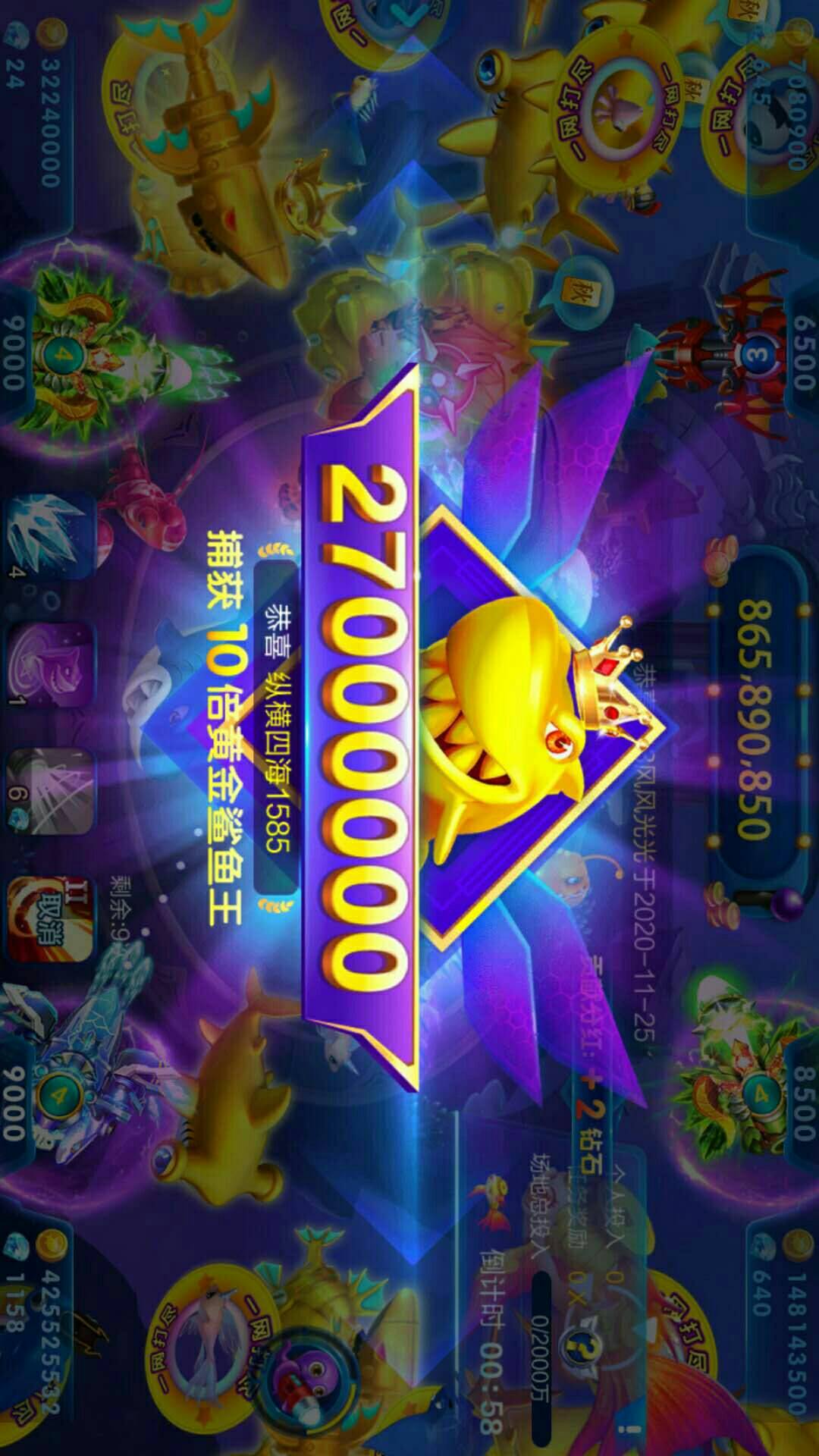 JJ斗地主脚本网站