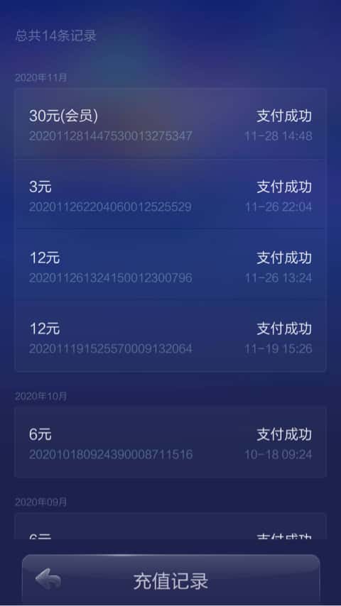 JJ比赛经典捕鱼