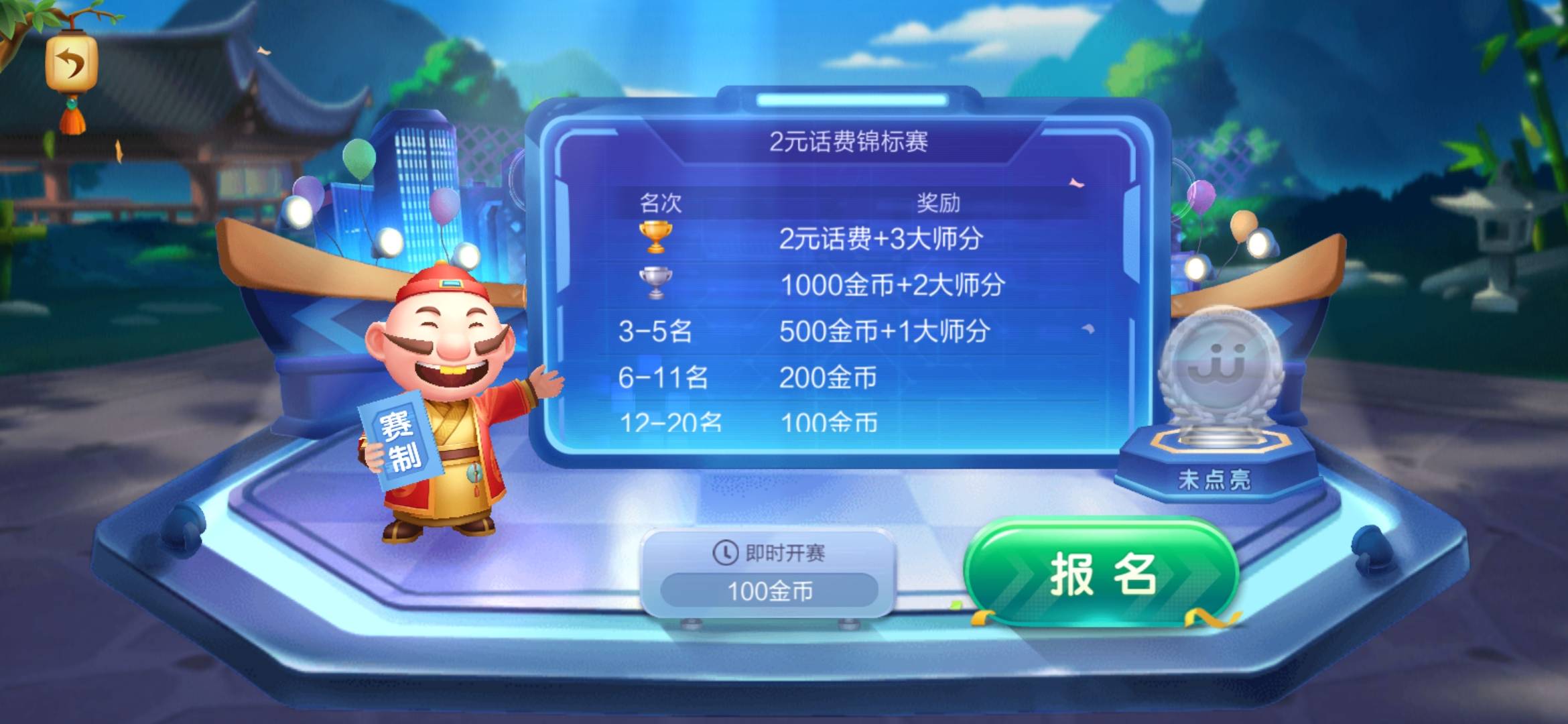 现在JJ捕鱼怎么只有三个小