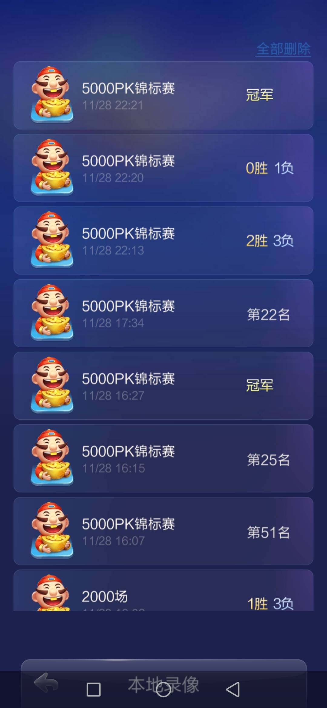 JJ金币租号商人诚信