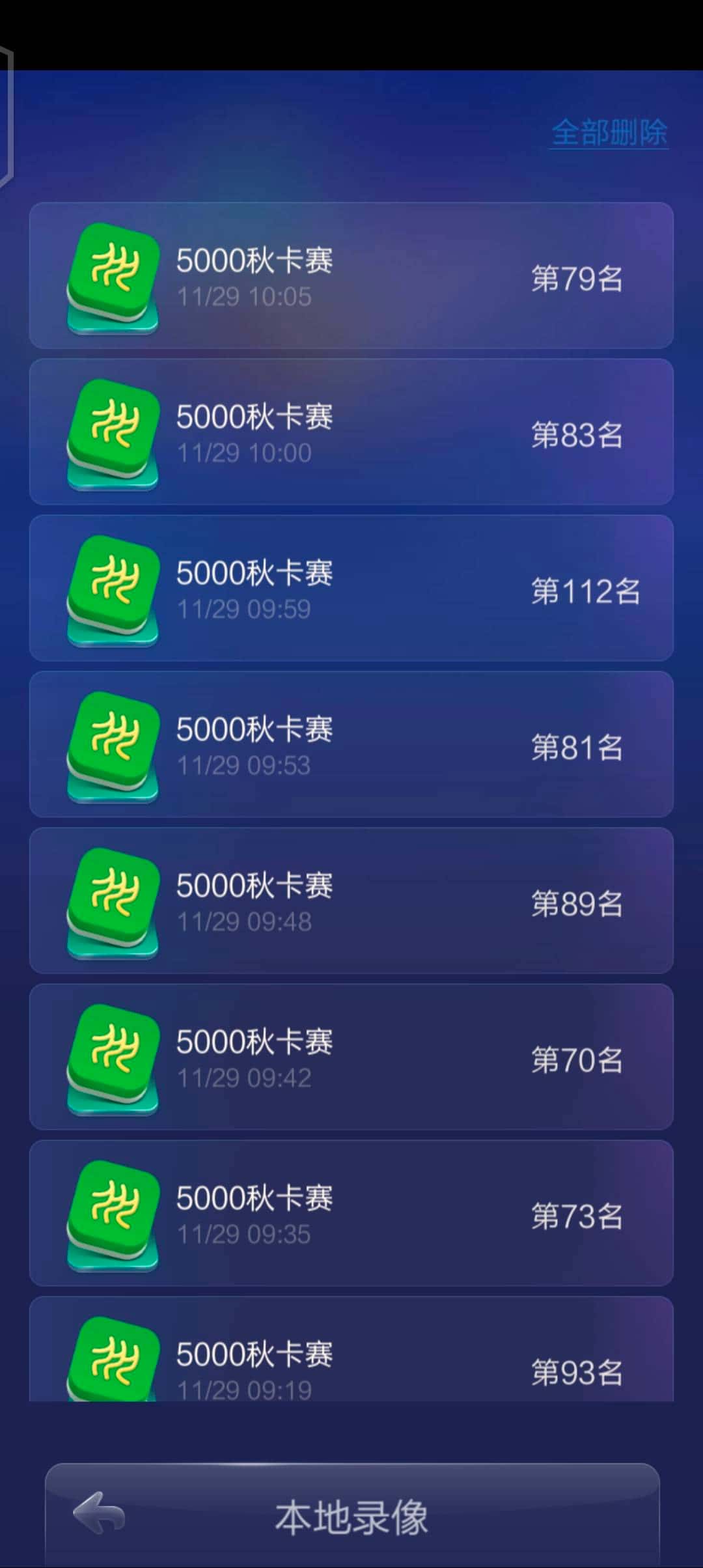 JJ金币变现最简单三个步骤