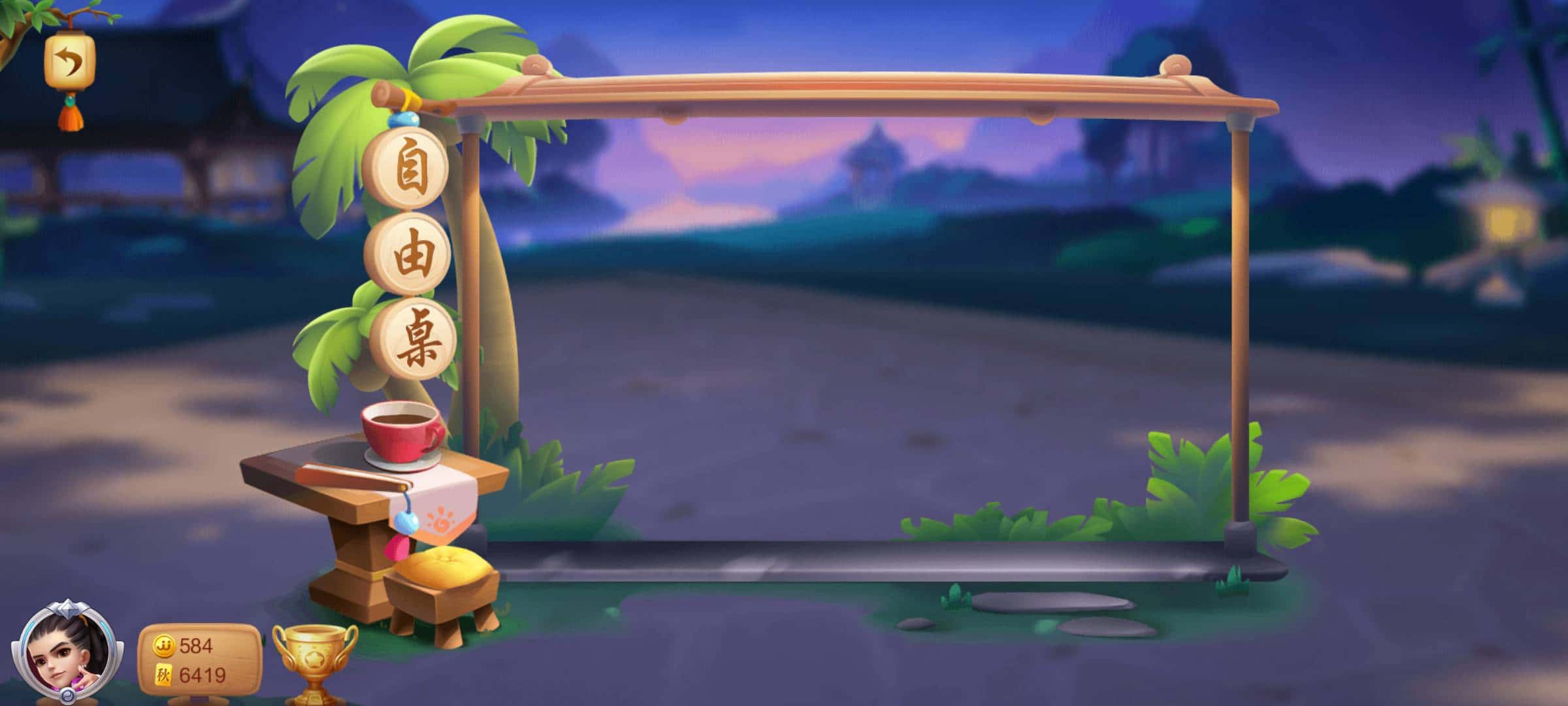 JJ斗地主残局破解大全