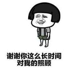 JJ比赛账号怎么注销