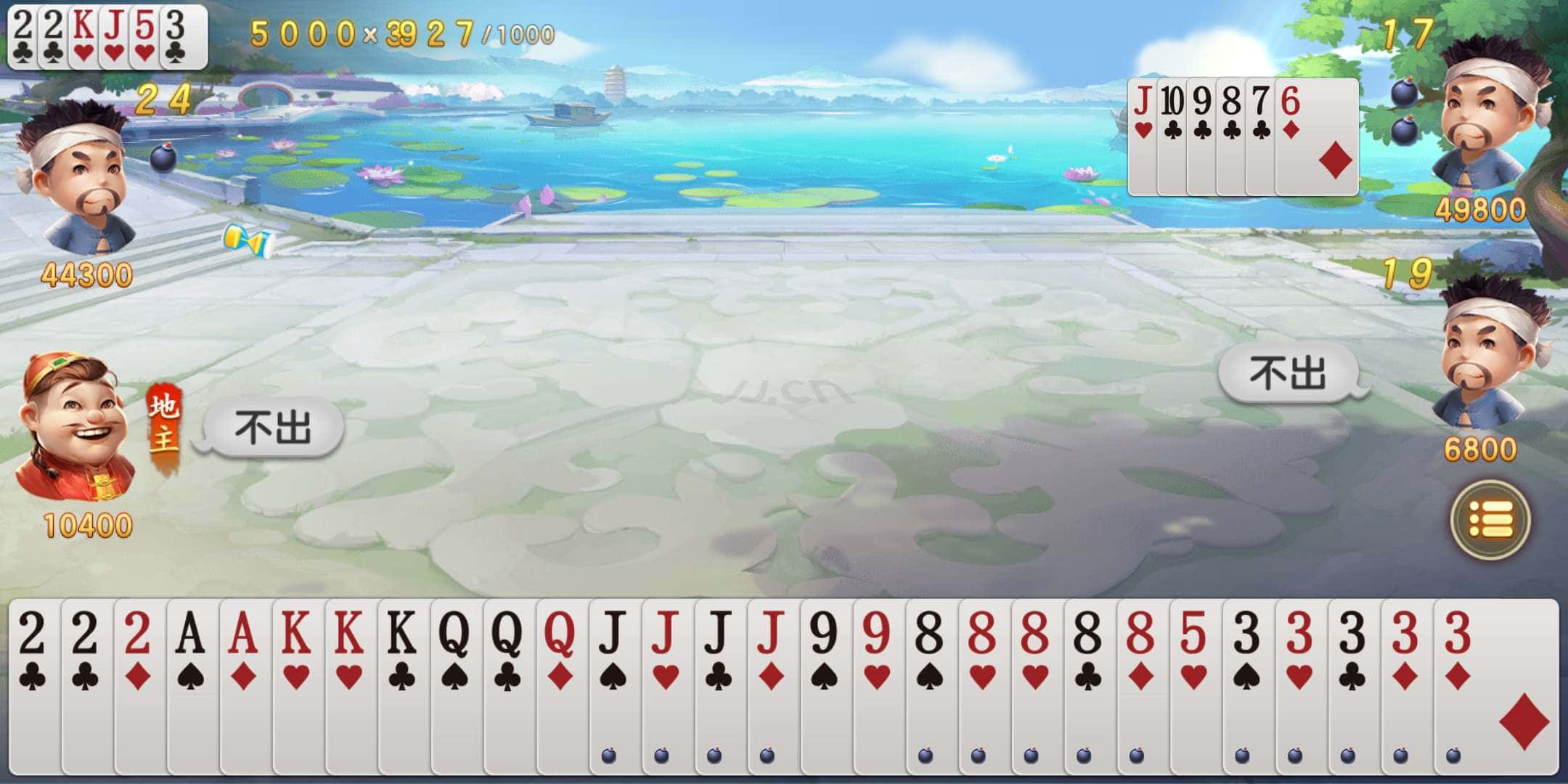 JJ金币回收入口