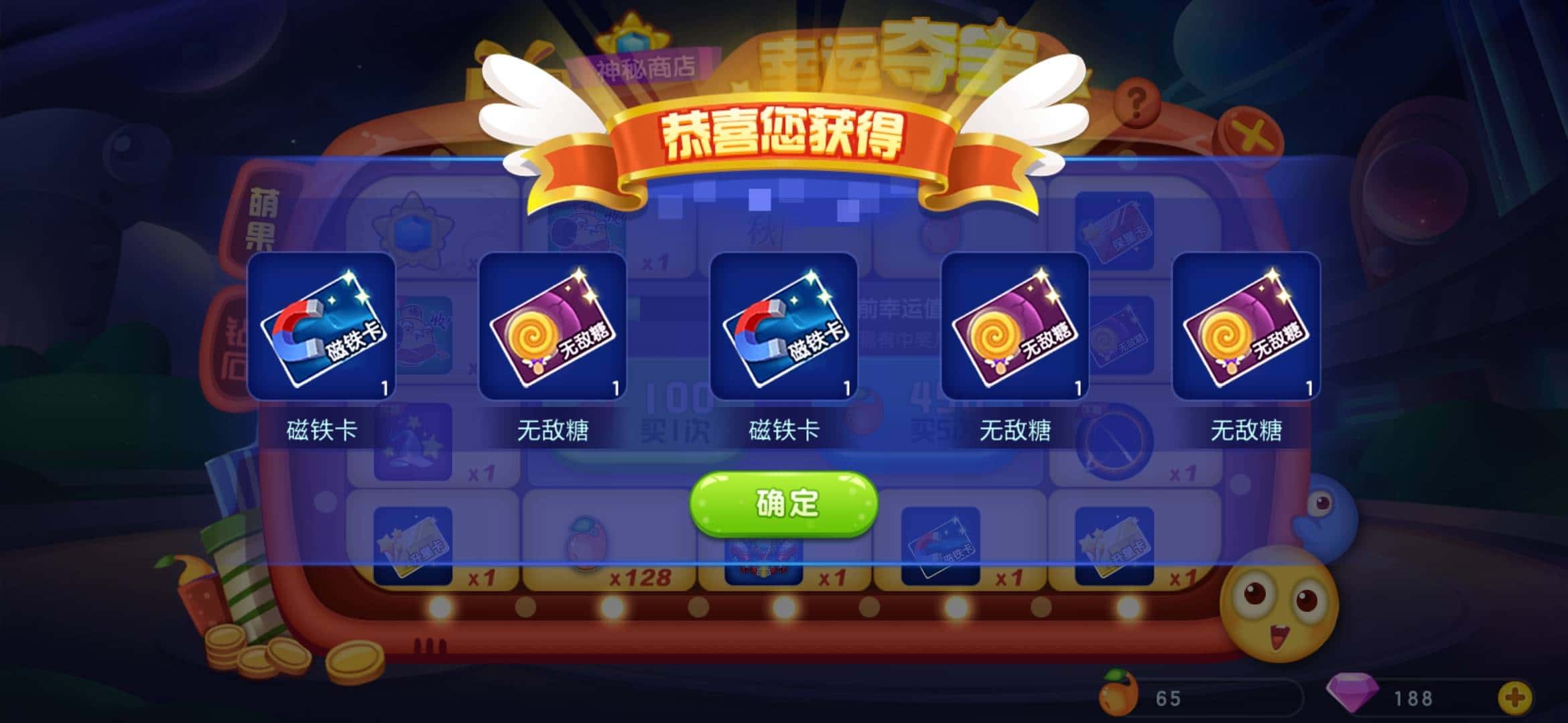 JJ斗地主金豆在哪里购买