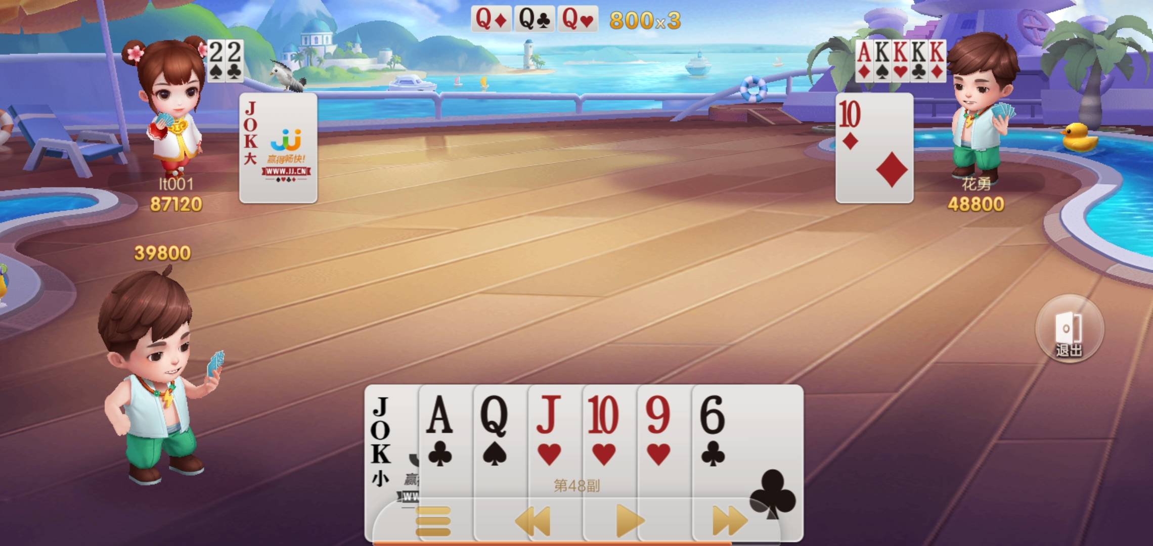 JJ金商的正确玩法