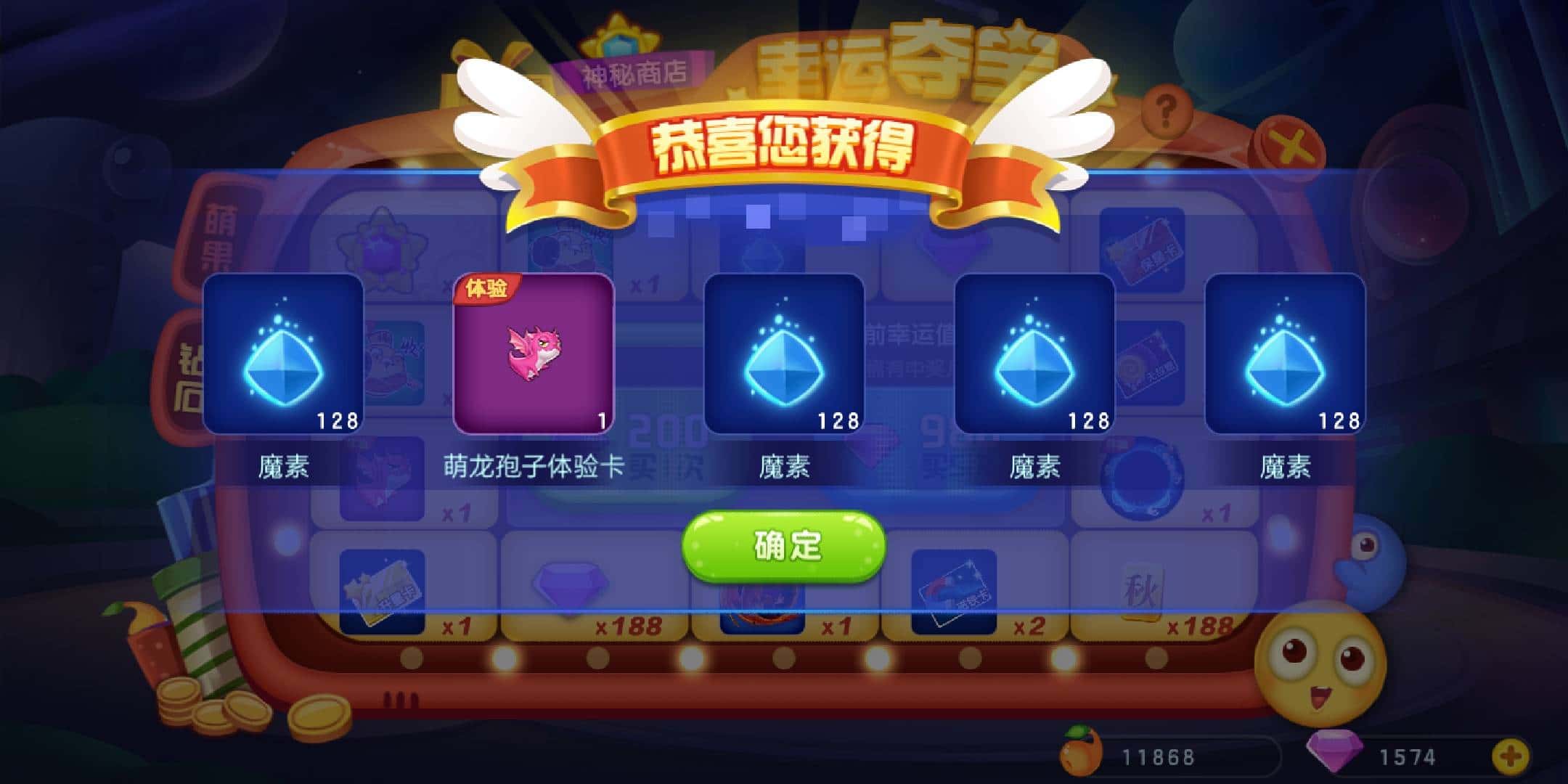 JJ手游官网入口