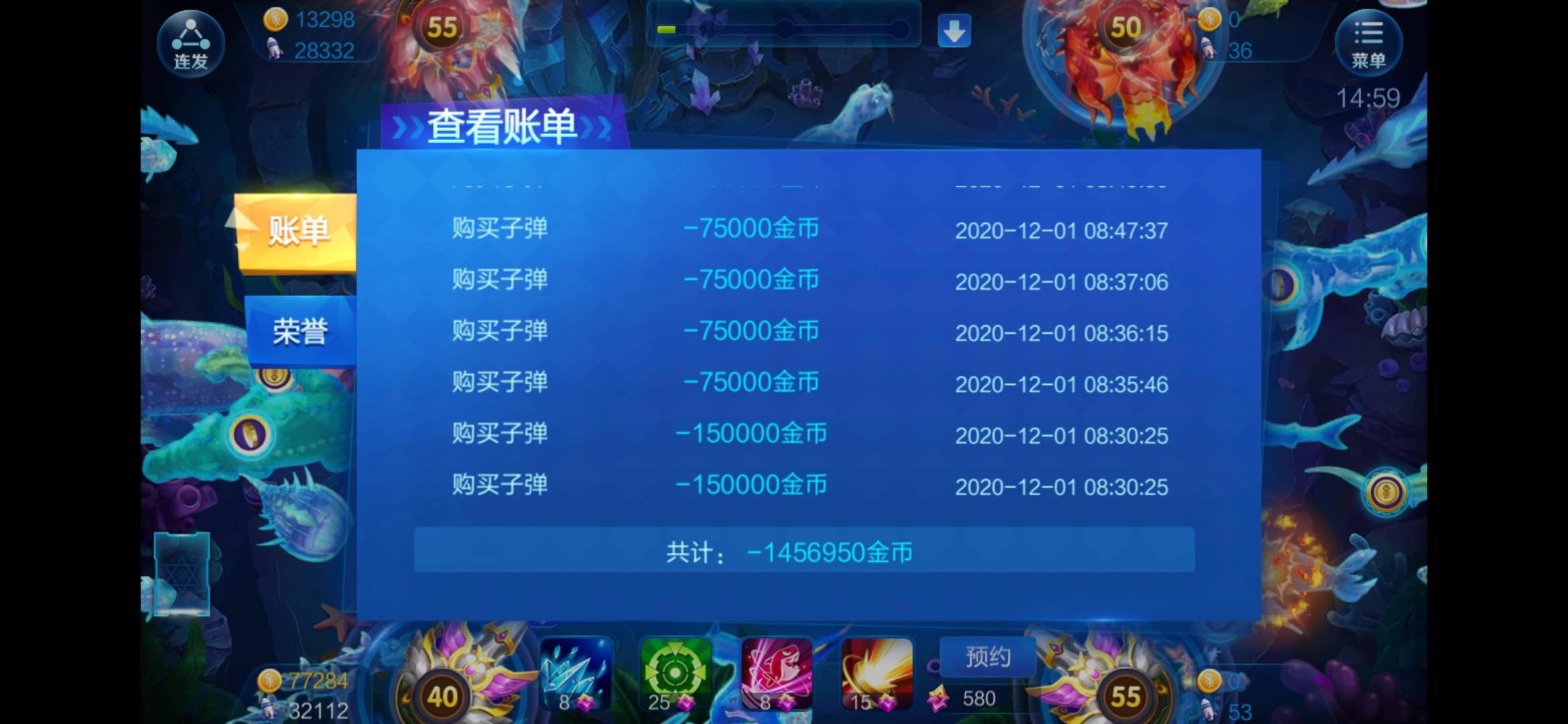 JJ斗地主论坛在哪找