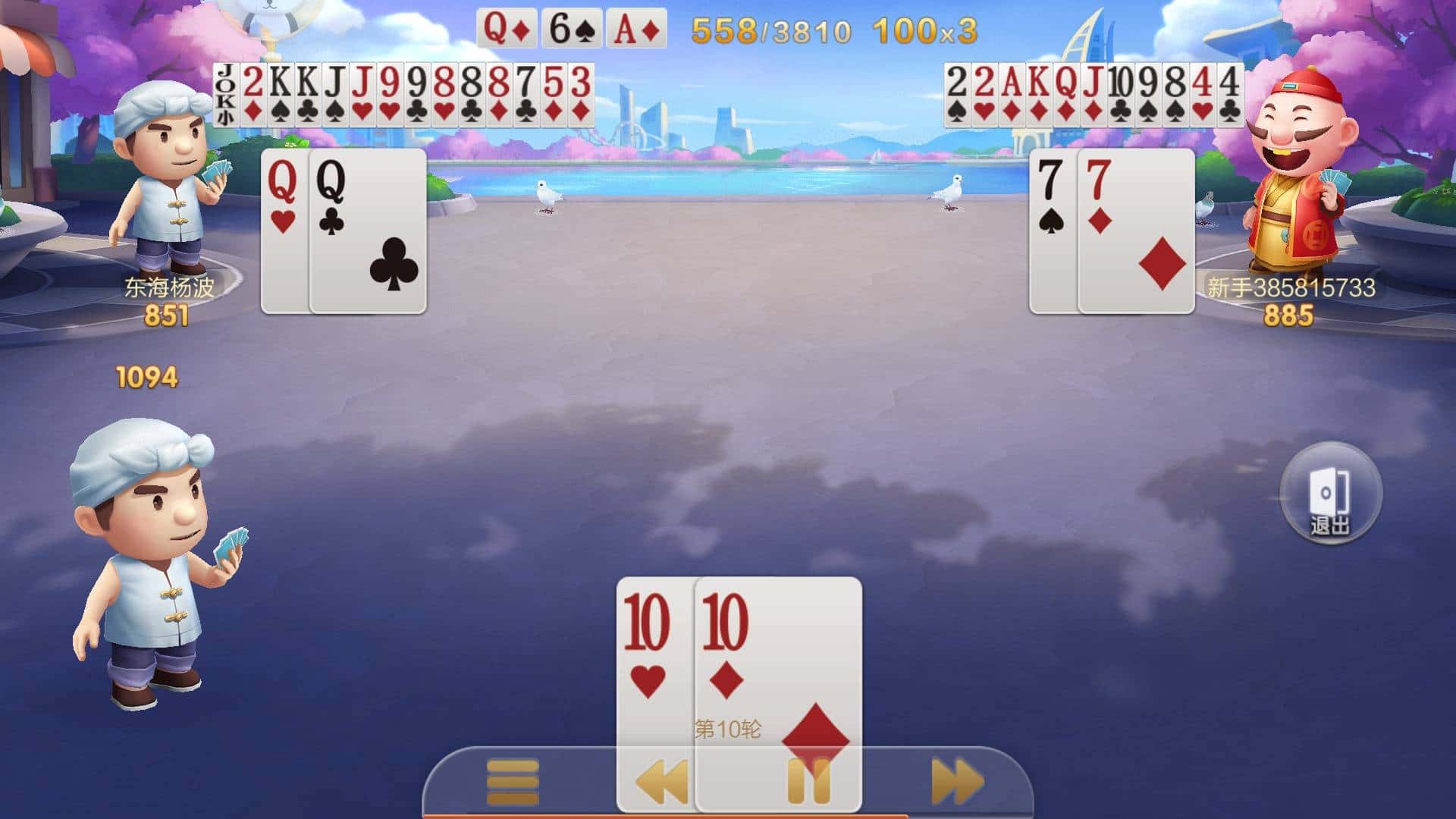 JJ麻将怎么助力