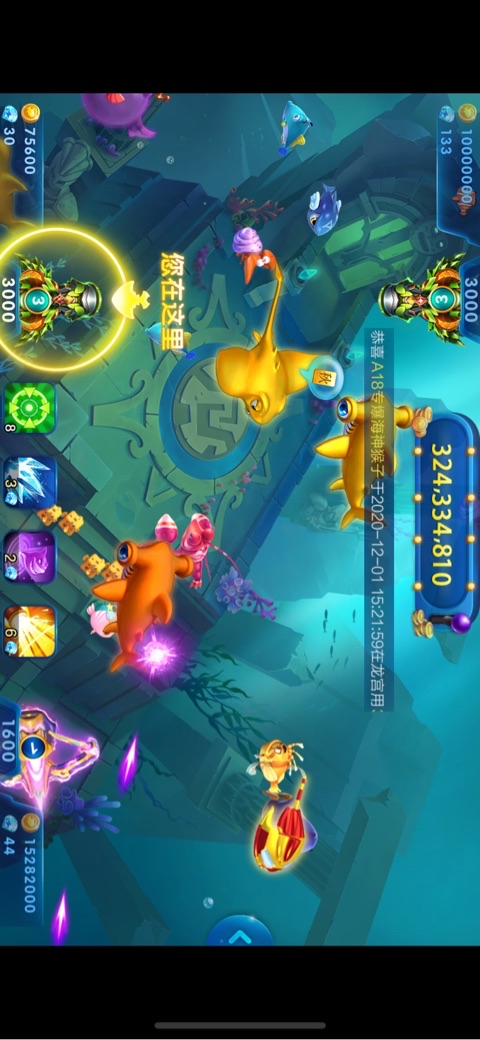 JJ多倍租号秒结商