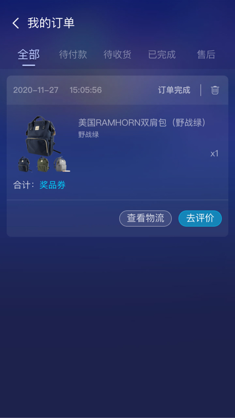 JJ斗地主金豆去哪买