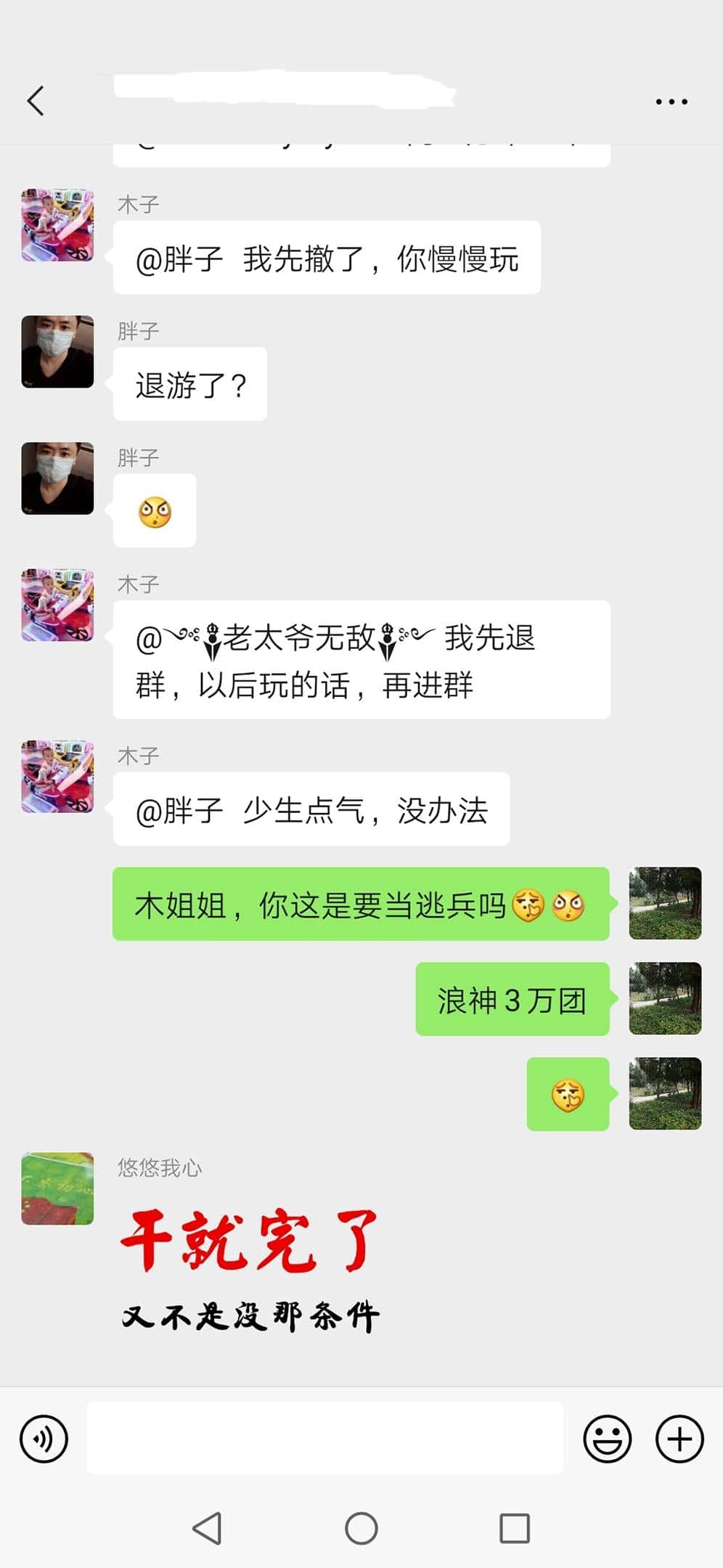 哪里有卖JJ斗地主账号的