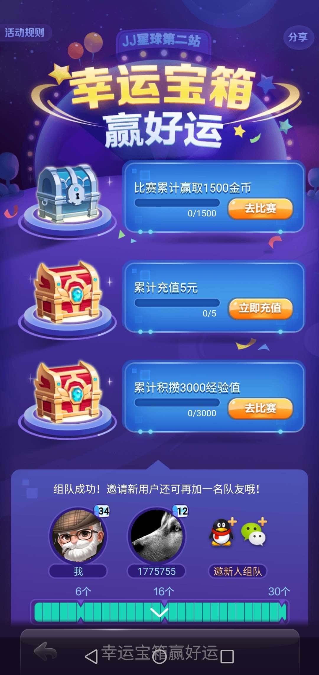 JJ斗地主租号靠谱的金商