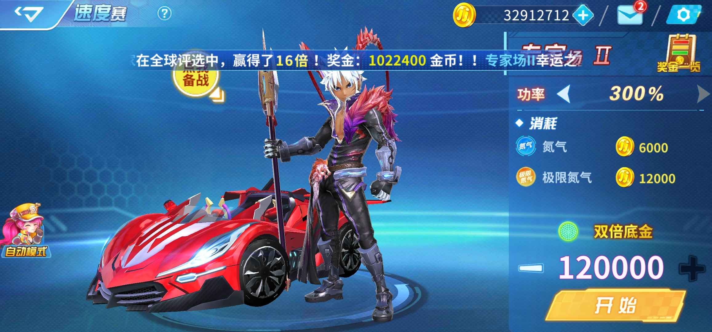 JJ斗地主比赛AB桌牌一样吗