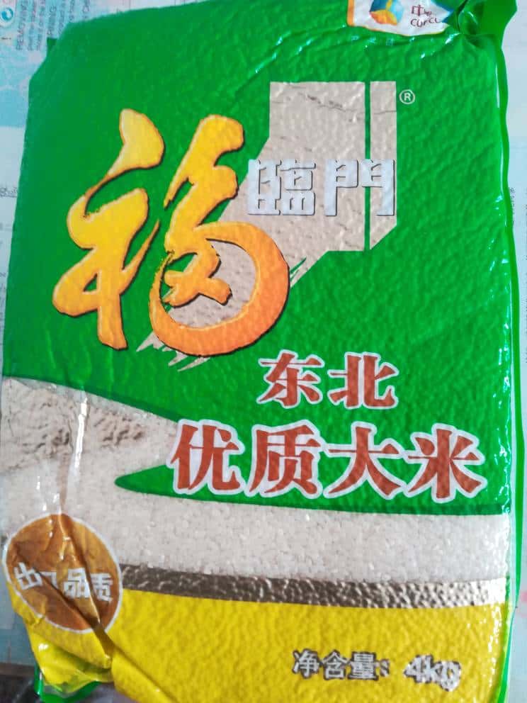 看JJ斗地主最简单三个步骤