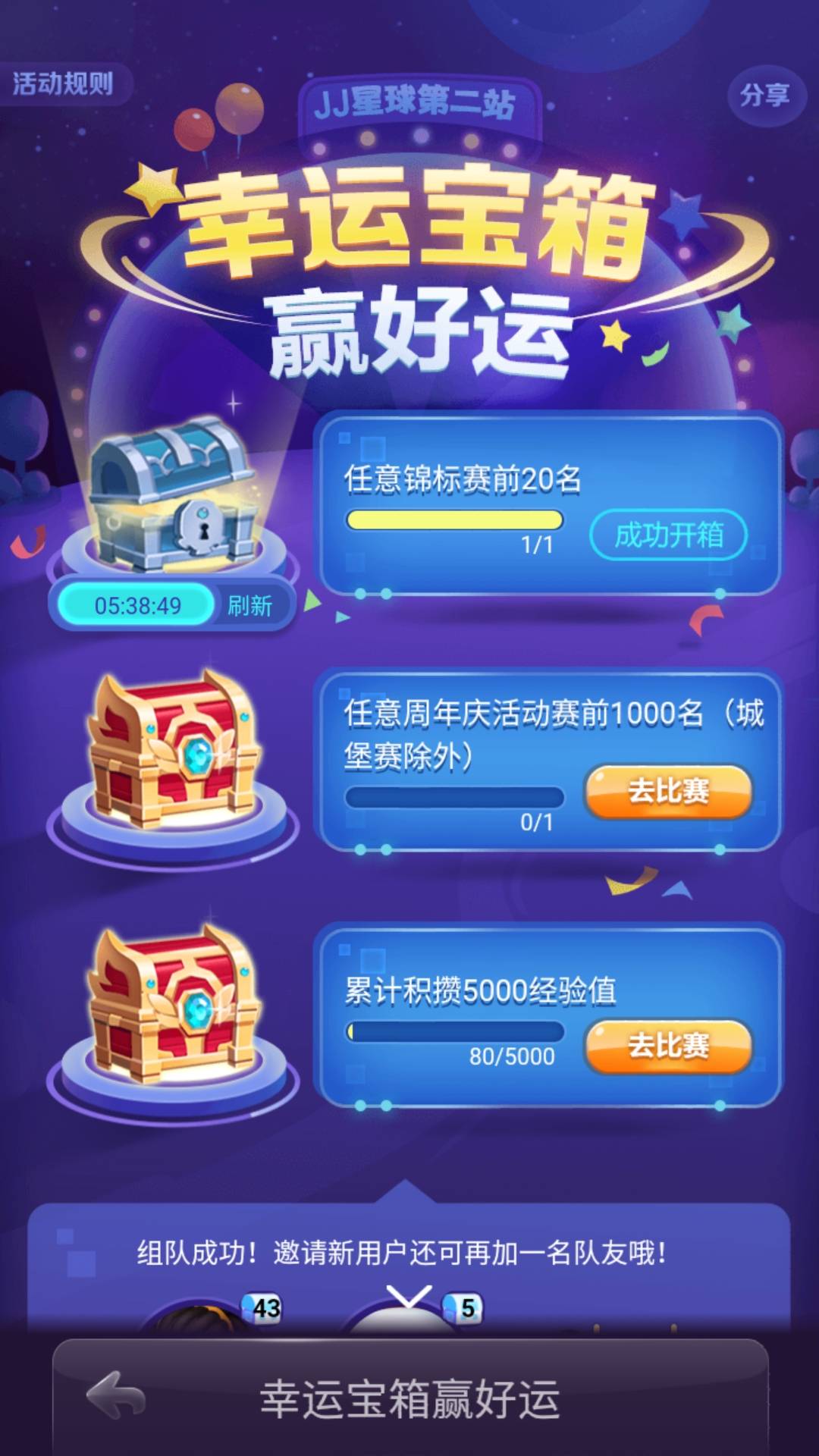 JJ斗地主租号商家微信