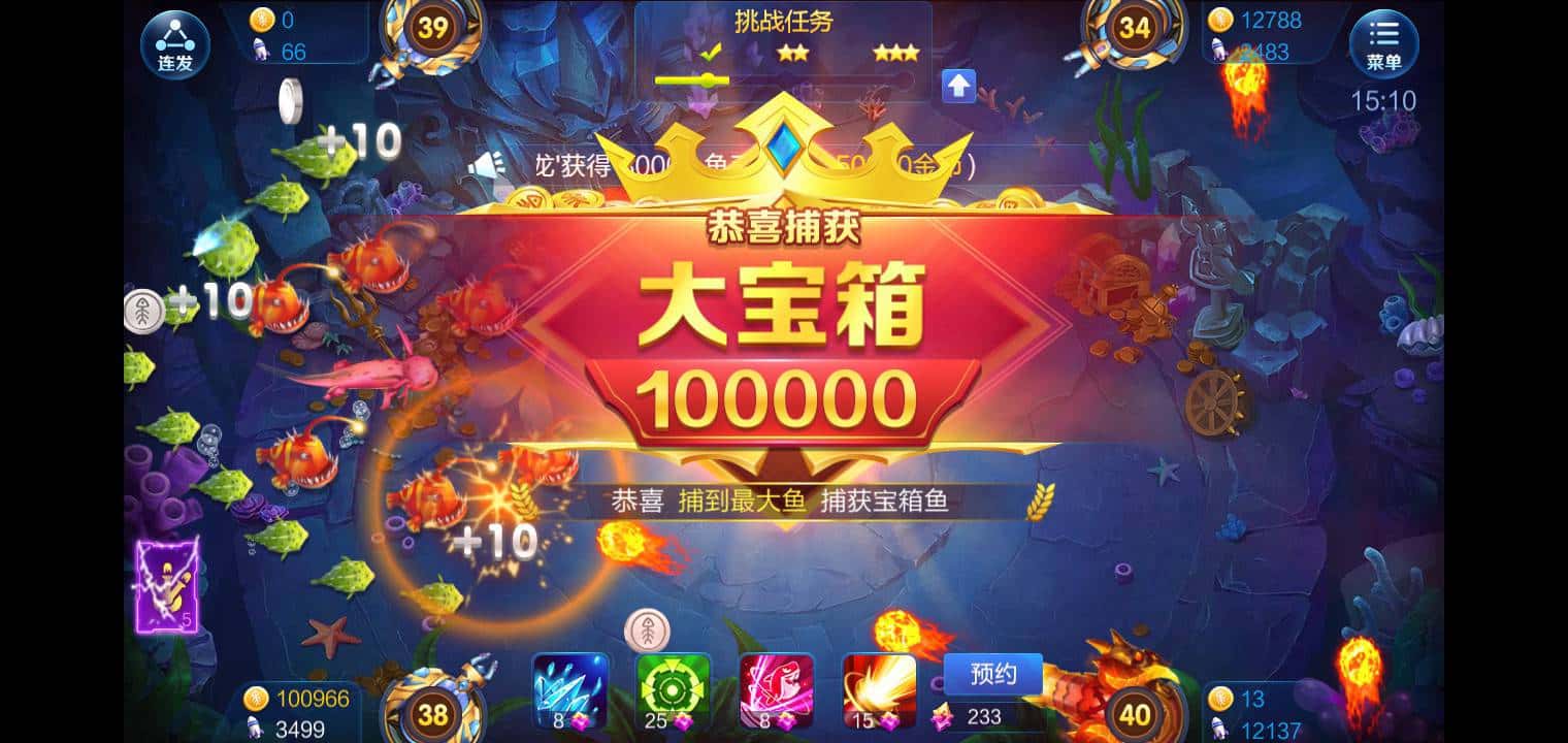 JJ麻将怎么助力