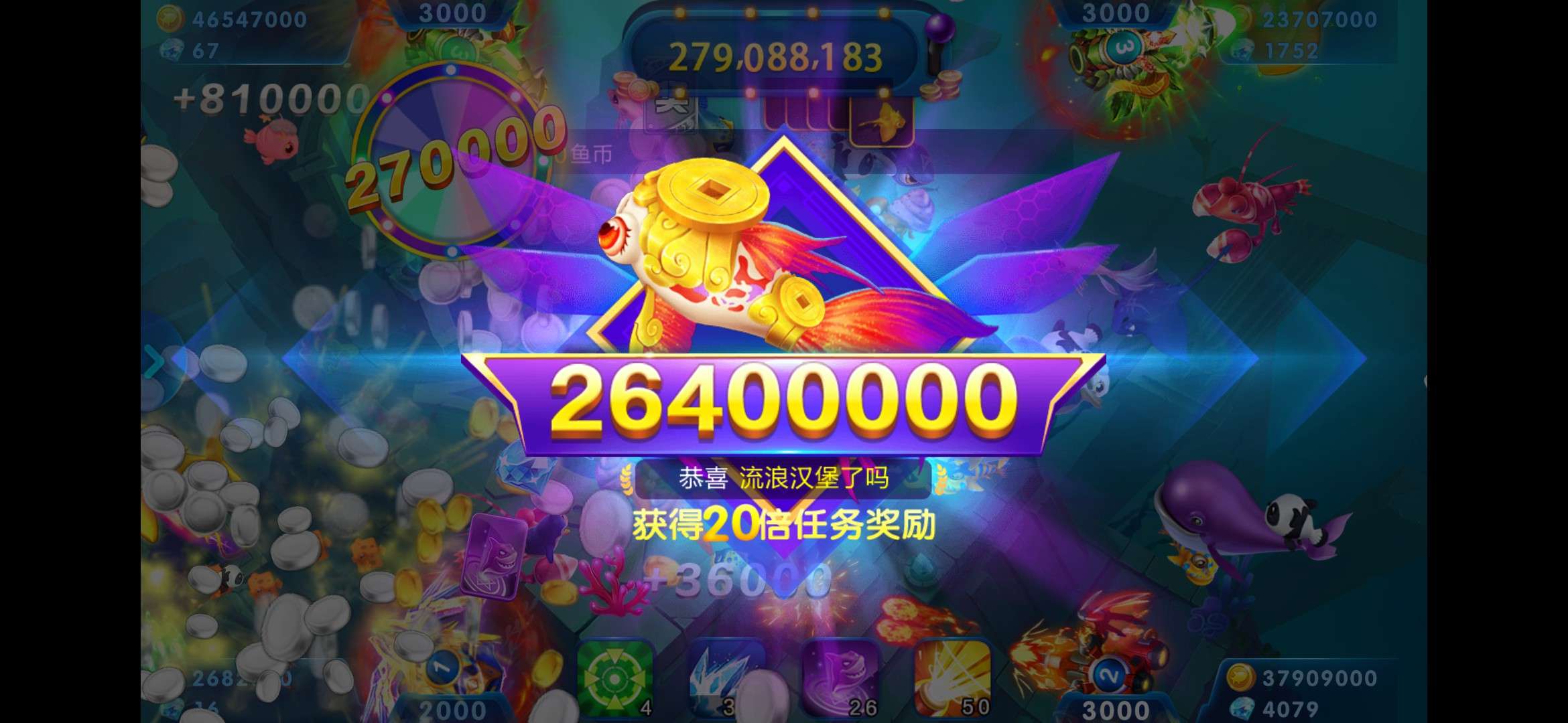 JJ倒币最快技巧