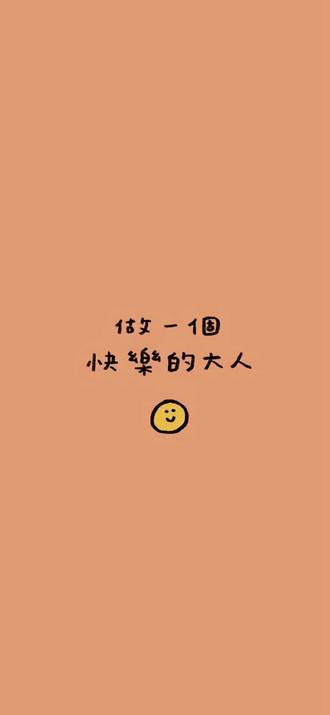 JJ账号在哪个平台出售