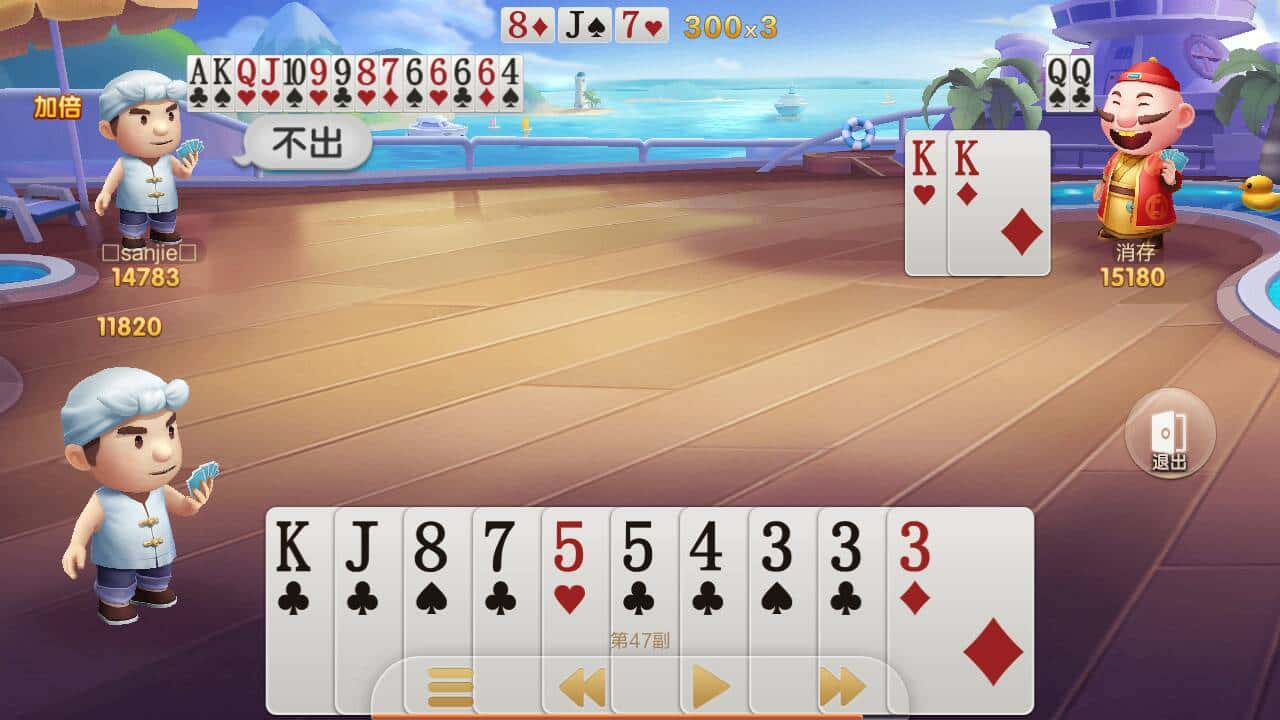 JJ斗地主兑换商城在哪