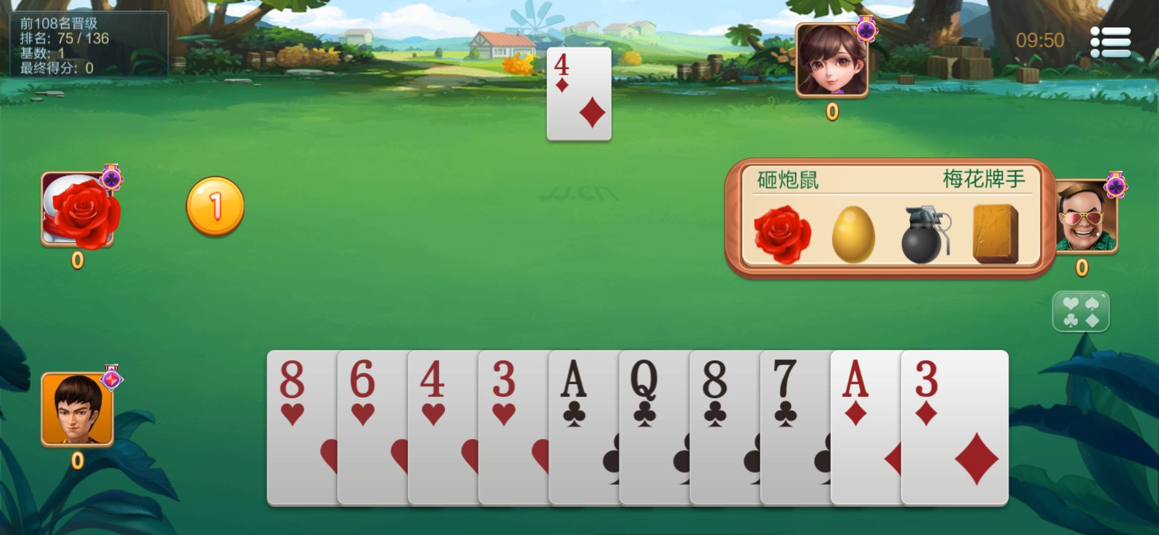 JJ麻将怎么涨青铜分