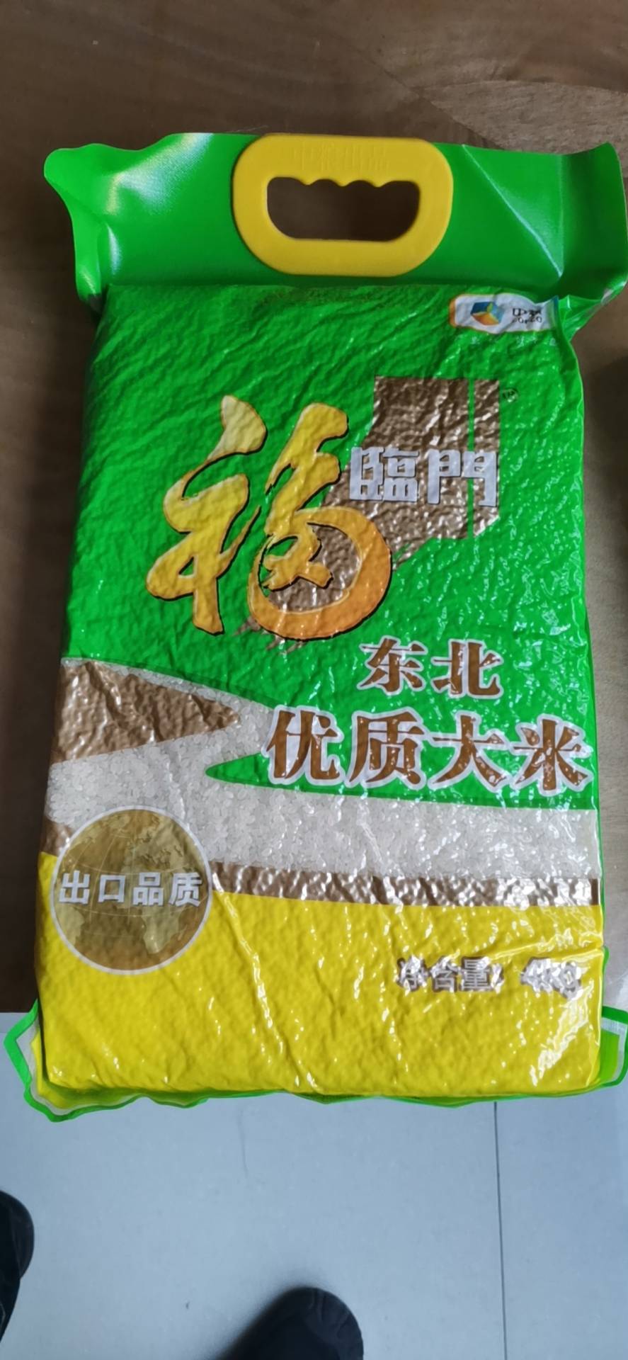 JJ斗地主租号可靠