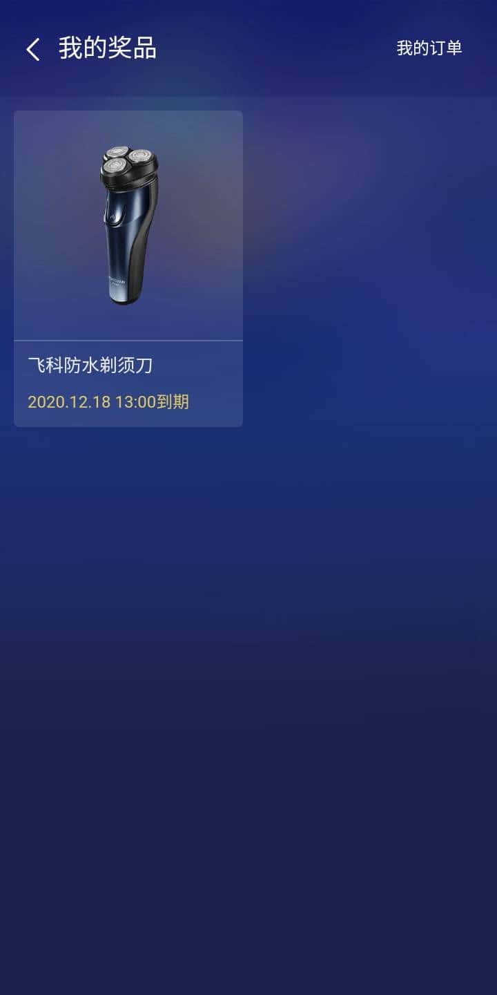 JJ斗地主助力在哪里