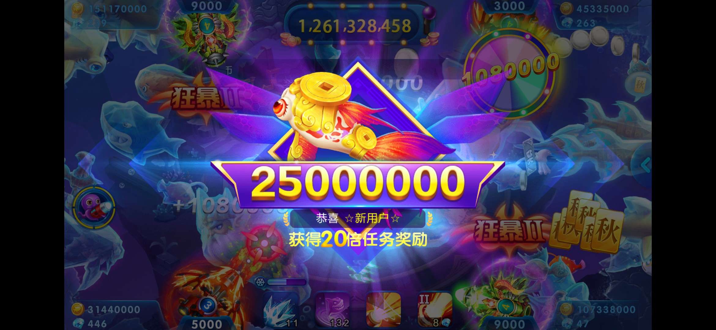 JJ斗地地主官网