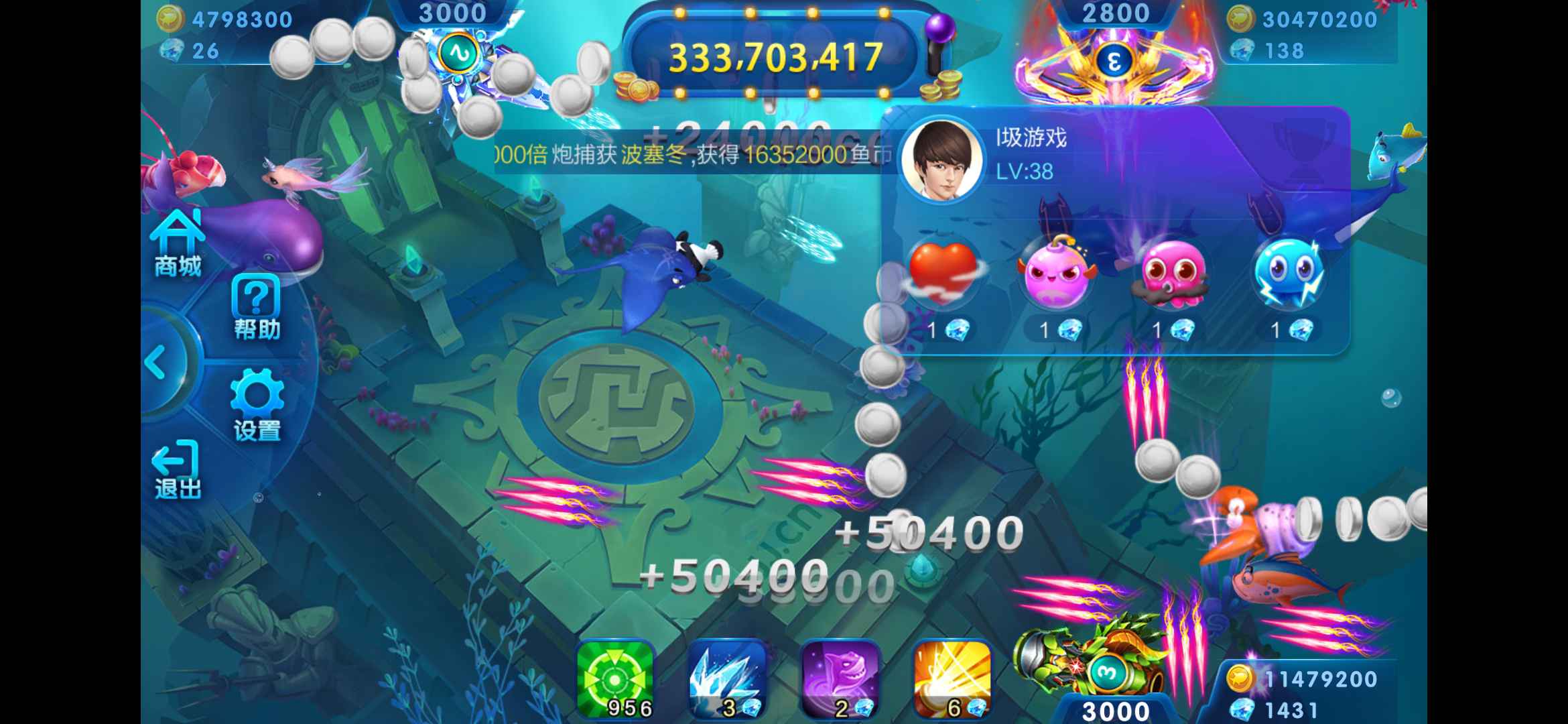 JJ斗地主卖金币联系