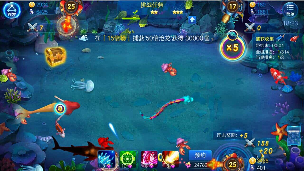 JJ斗地主租号论坛