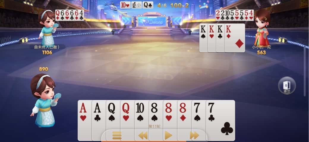 JJ捕鱼鱼币怎么调整