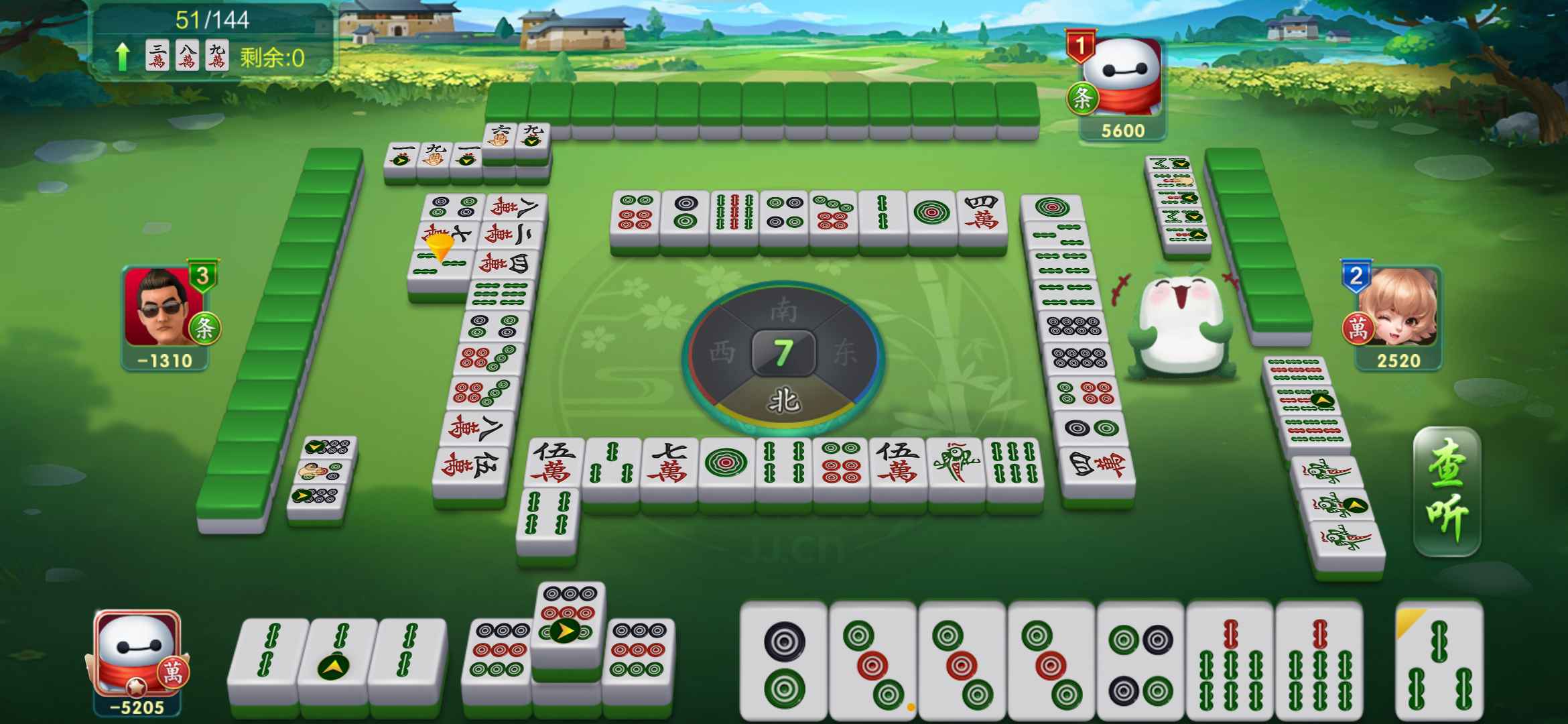 JJ比赛礼包兑换码