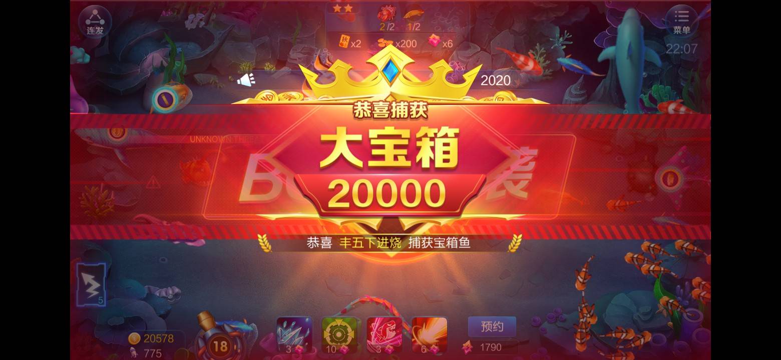 JJ斗地主客服人工服务