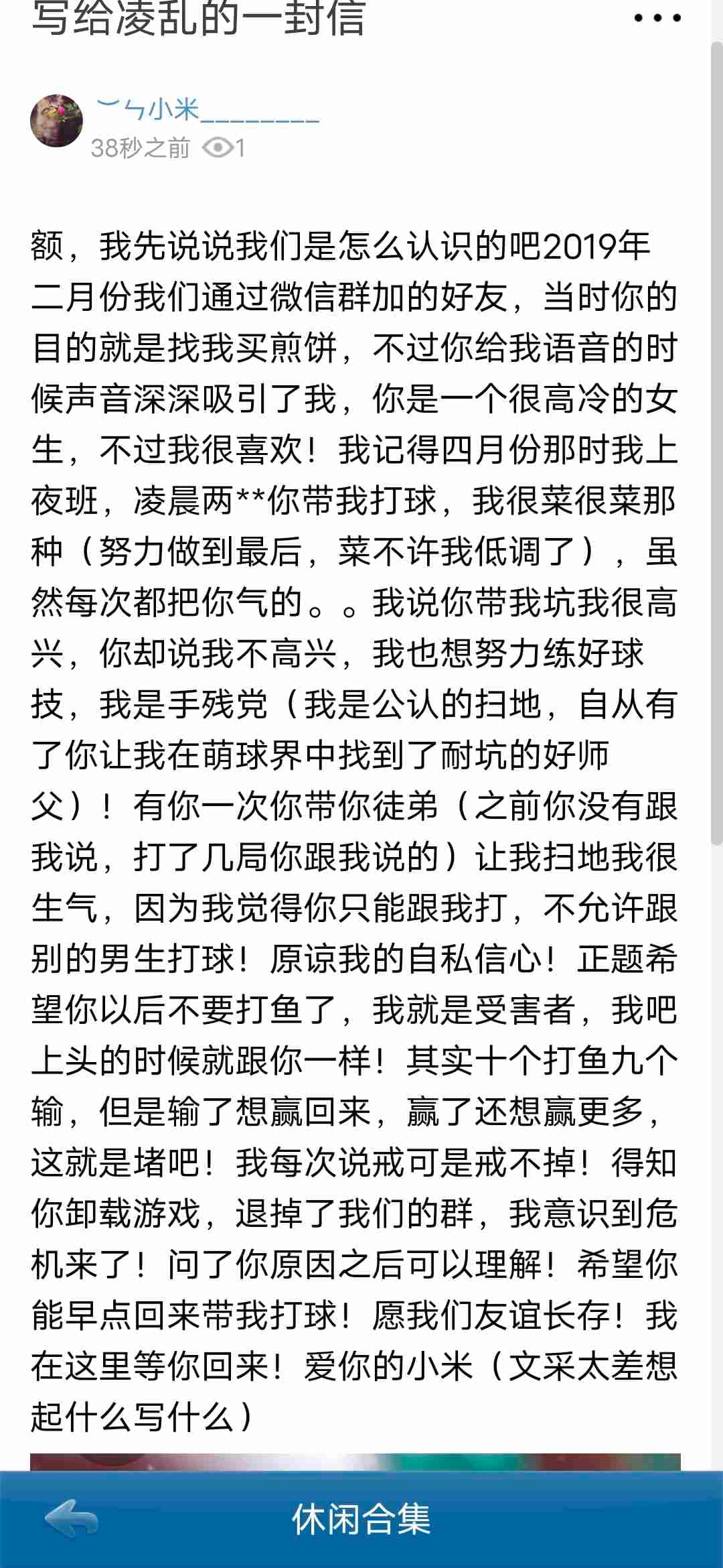 JJ斗地主金币如何赠送