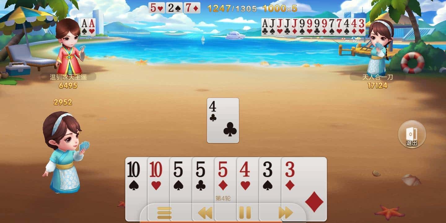 JJ游戏礼包兑换码