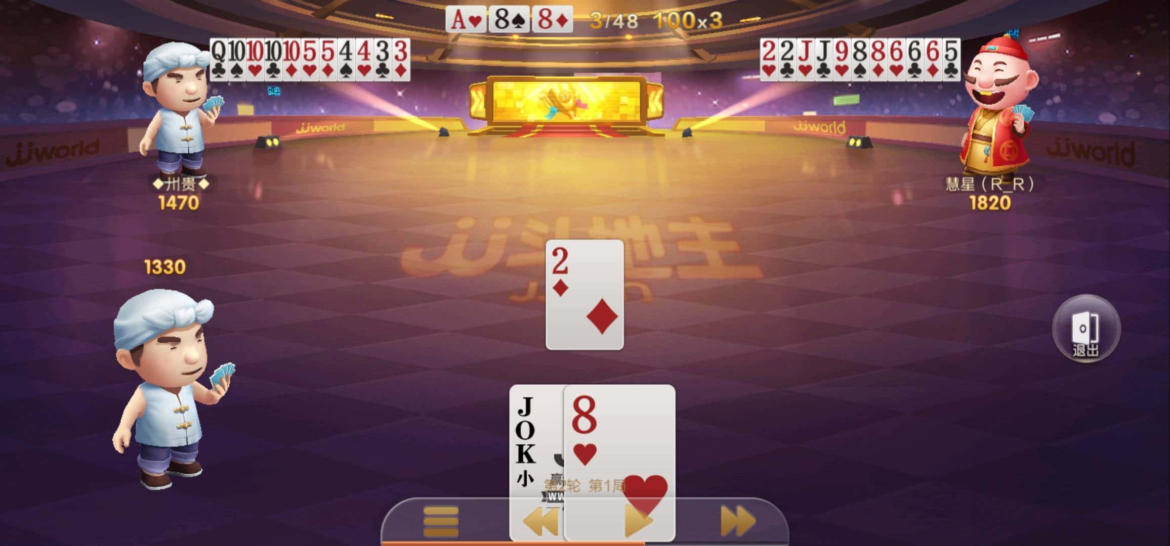 JJ金币怎么交易