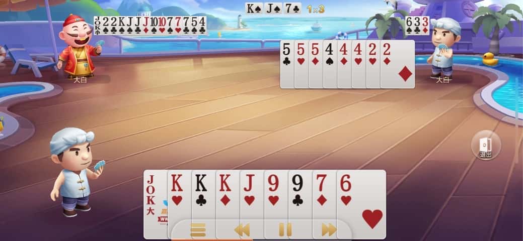 JJ捕鱼号有人收了多少钱