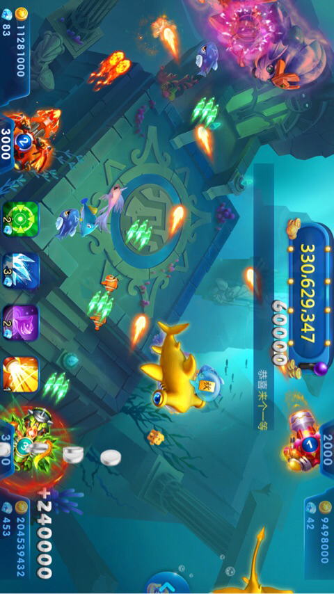 JJ比赛在线客服咋联系