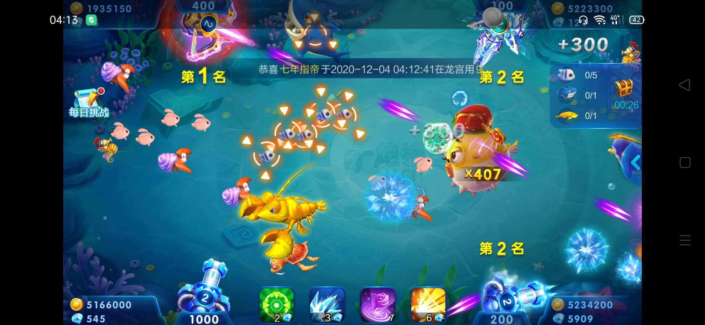 JJ金币现在能交易吗