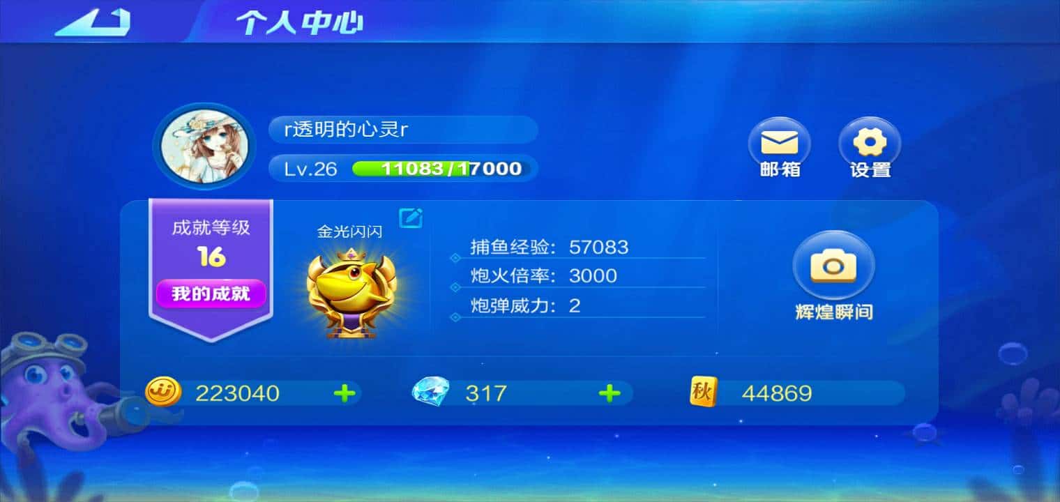 JJ诚信商人福卡回收价格