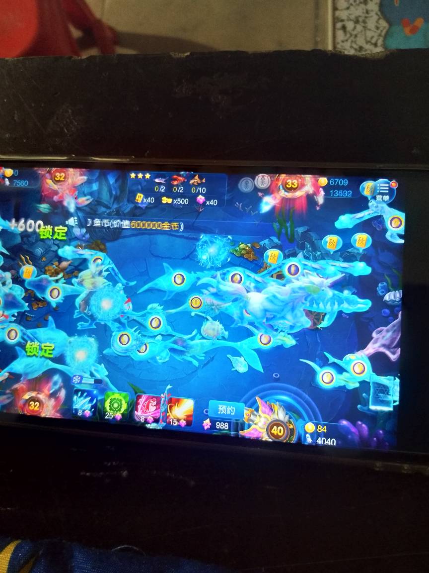 JJ金币金币出售