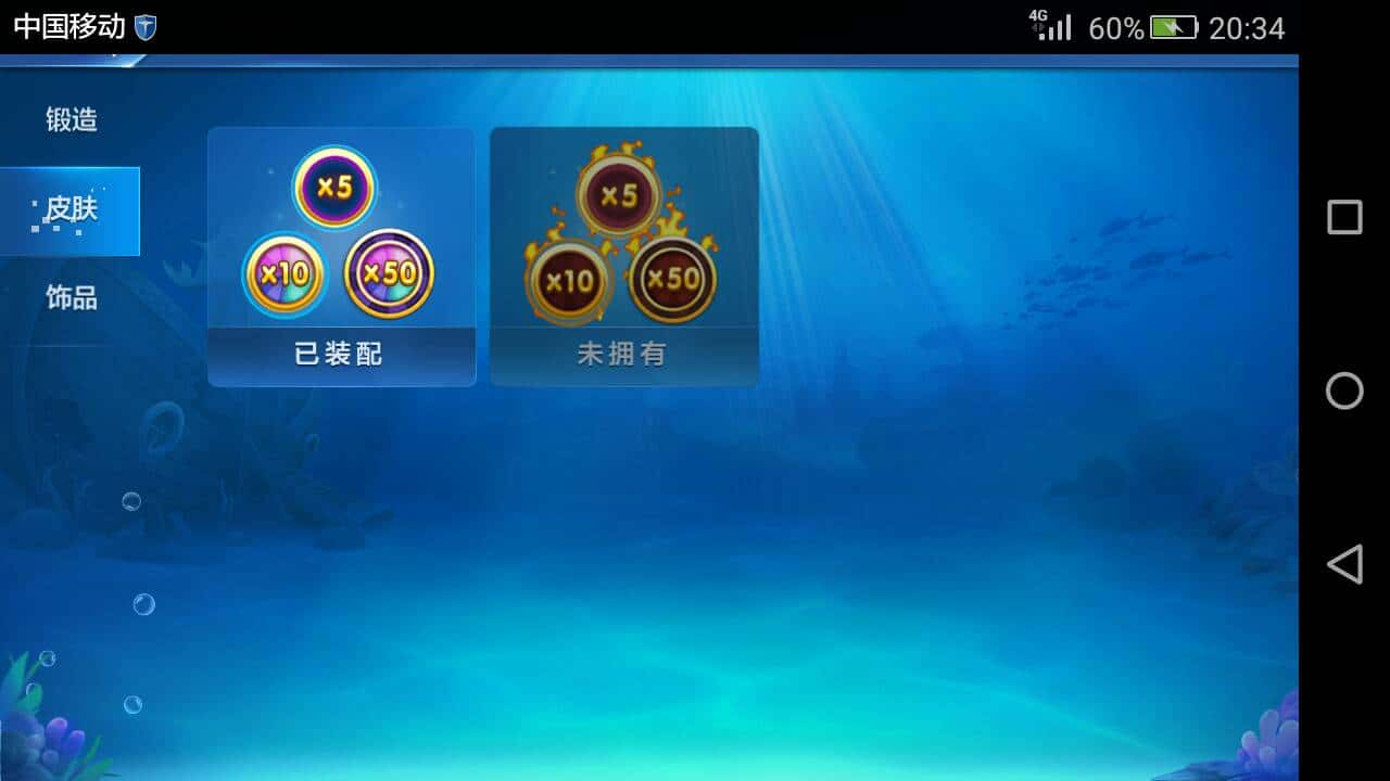 JJ斗地主怎么进入人工服务