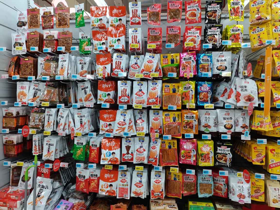 JJ租号商人推荐