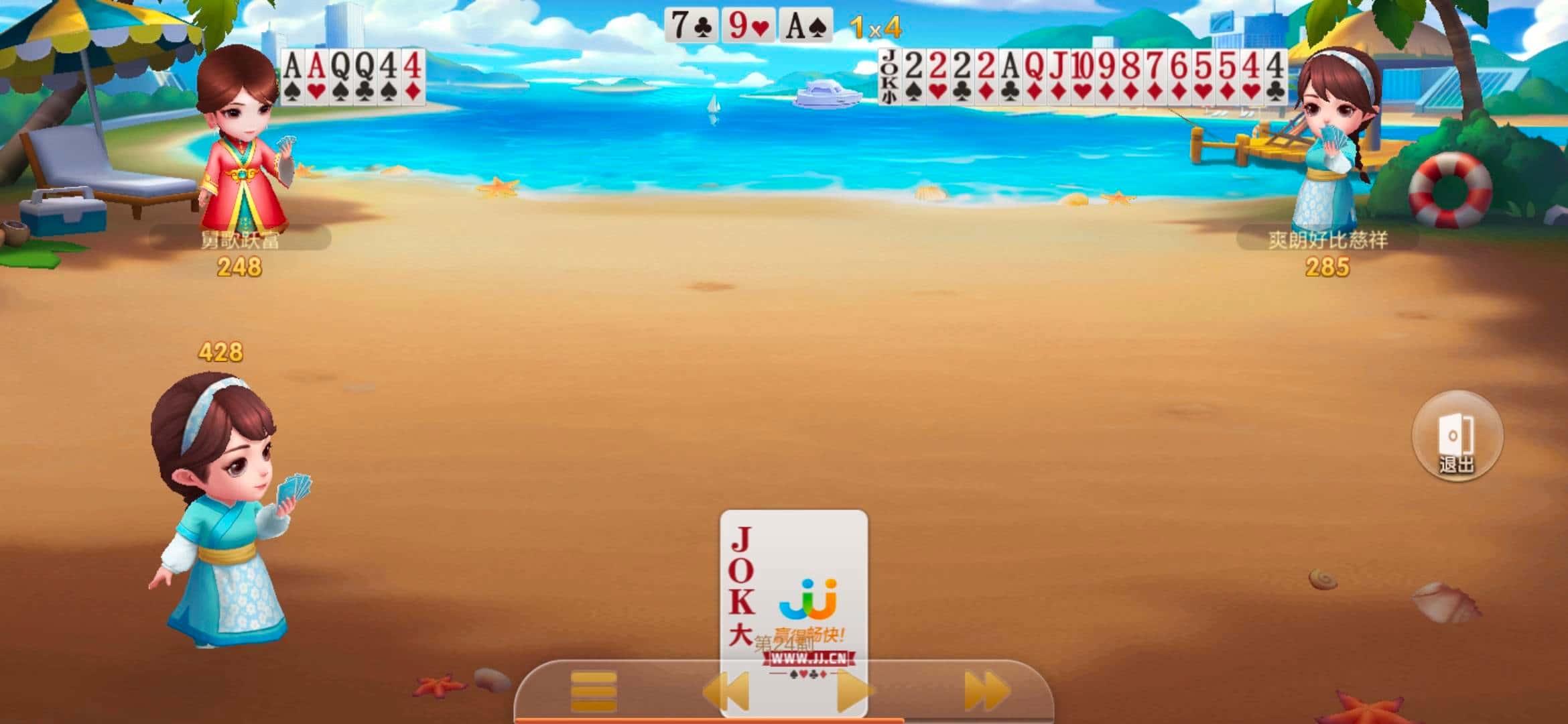 JJ斗地主80万金币回收价格