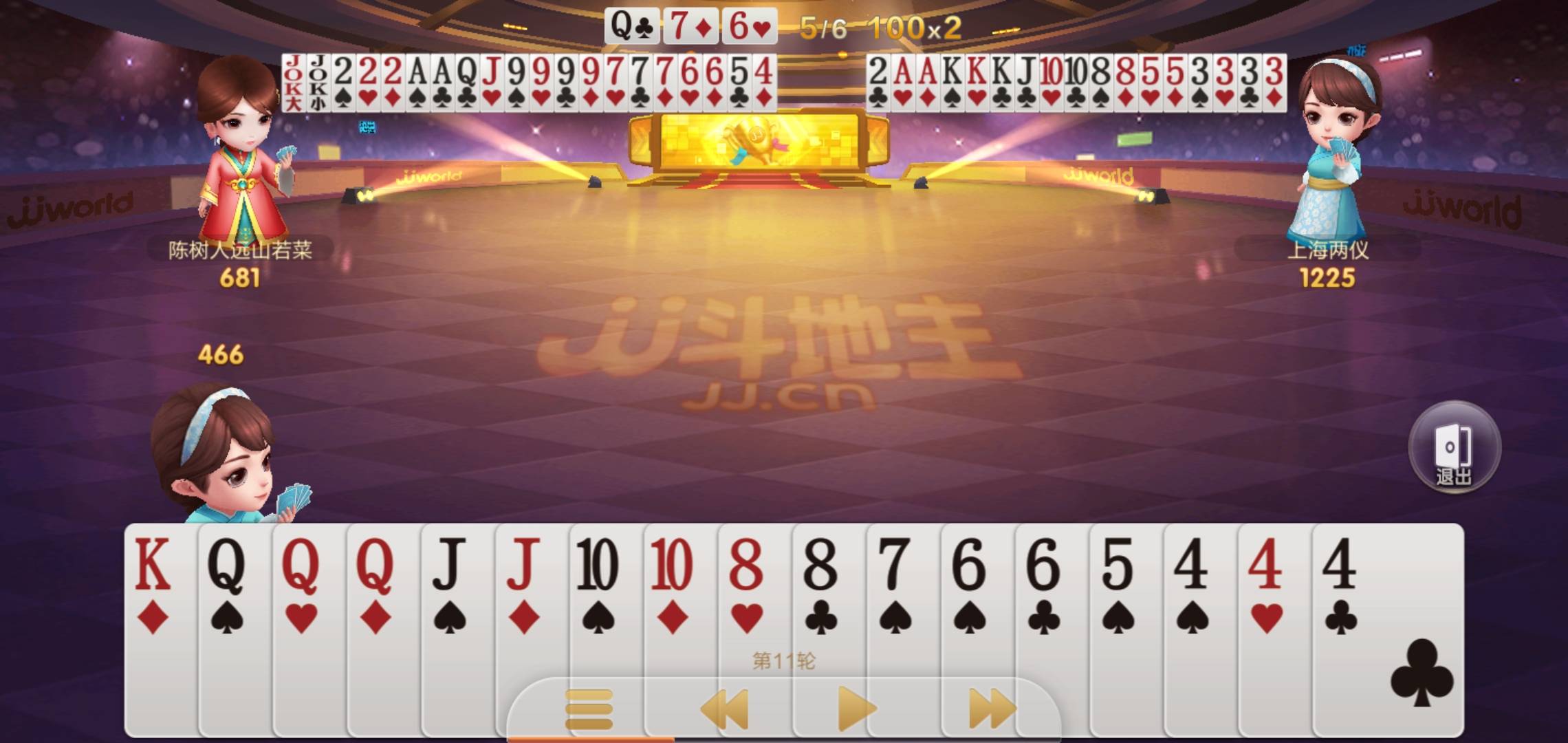 Bati100200：欢迎围观