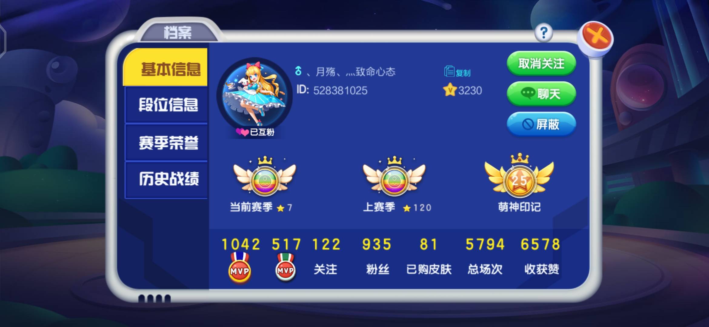 JJ斗地主能开私人房么