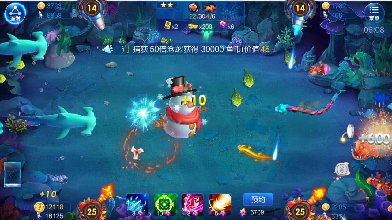 JJ金币最新价格表和购买渠