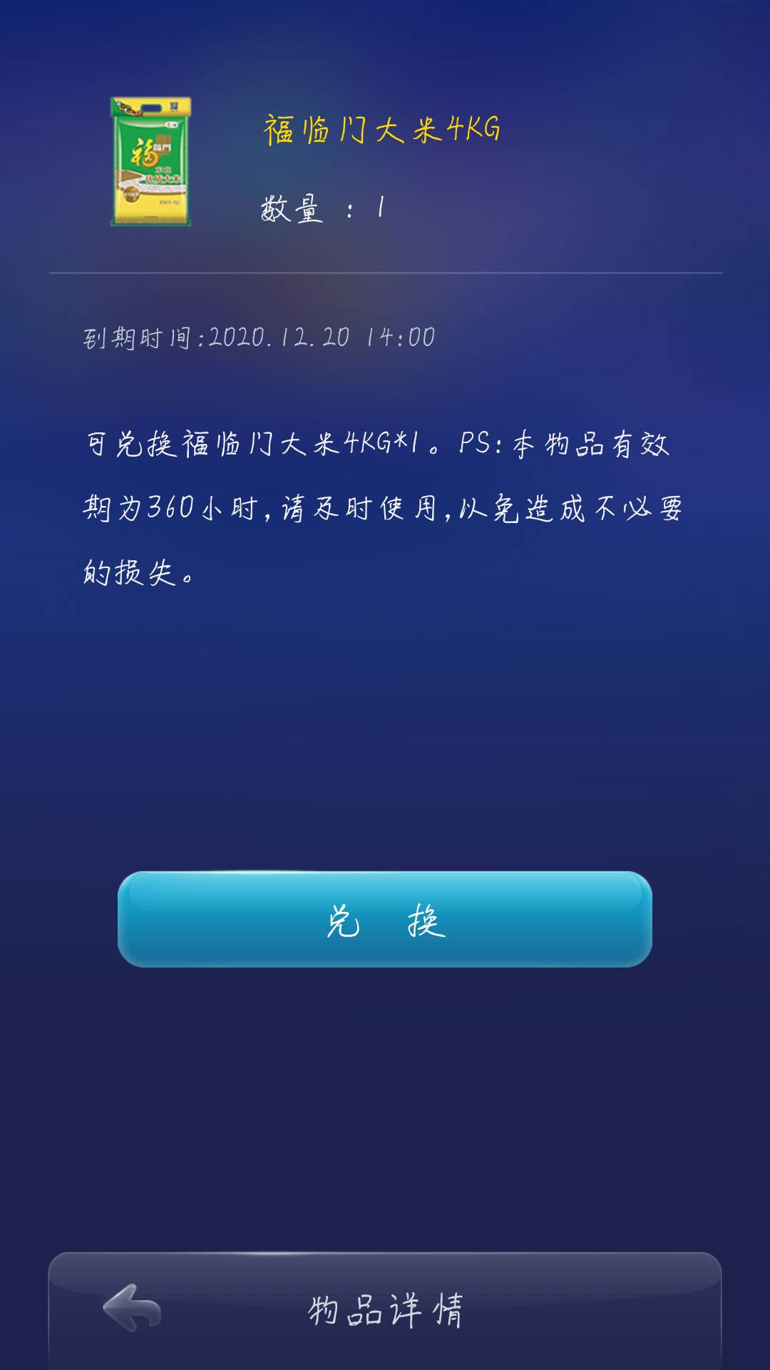 JJ跑得快租号商人